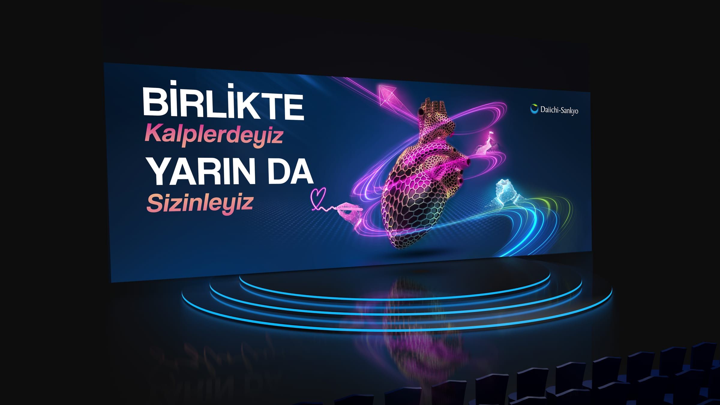 The same visual applied to a large stage screen at an event